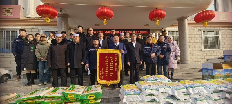 微信图片_20240209154024